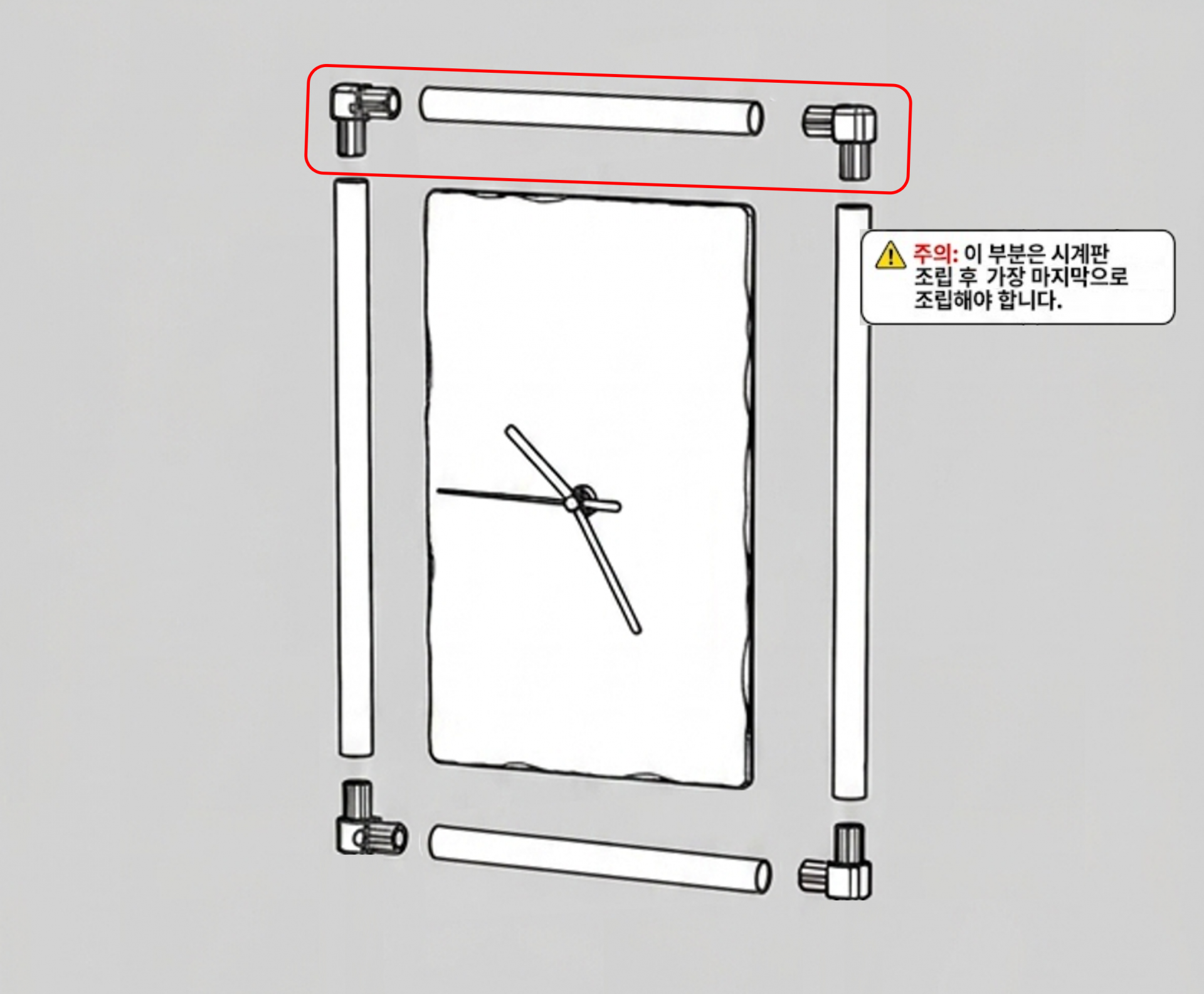 BRONZE STAND CLOCK