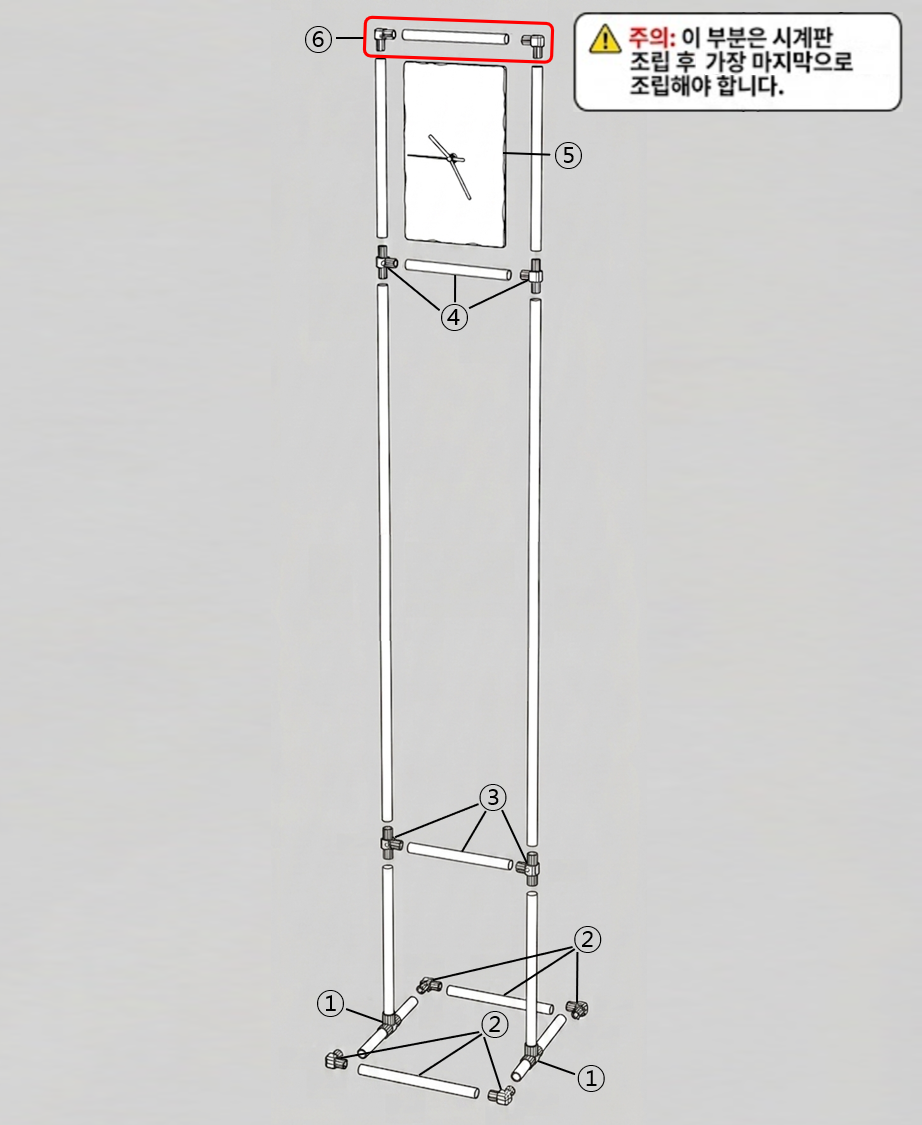 ALUMIN STAND CLOCK