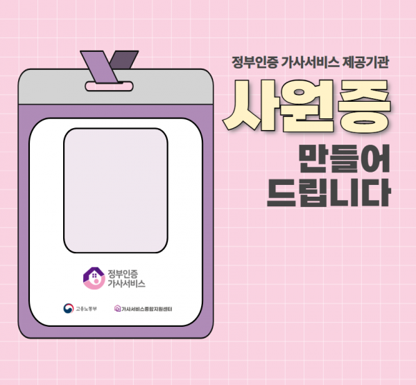 47f8a7f99df89.png