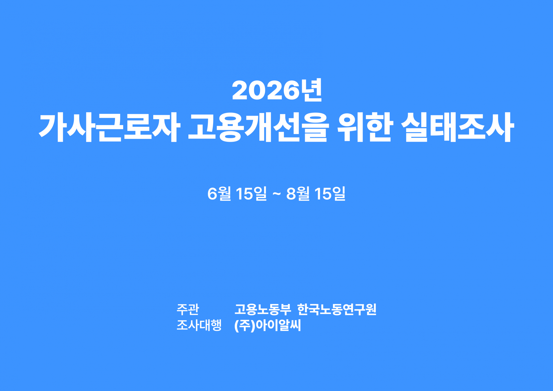 4efa6d1353284.png