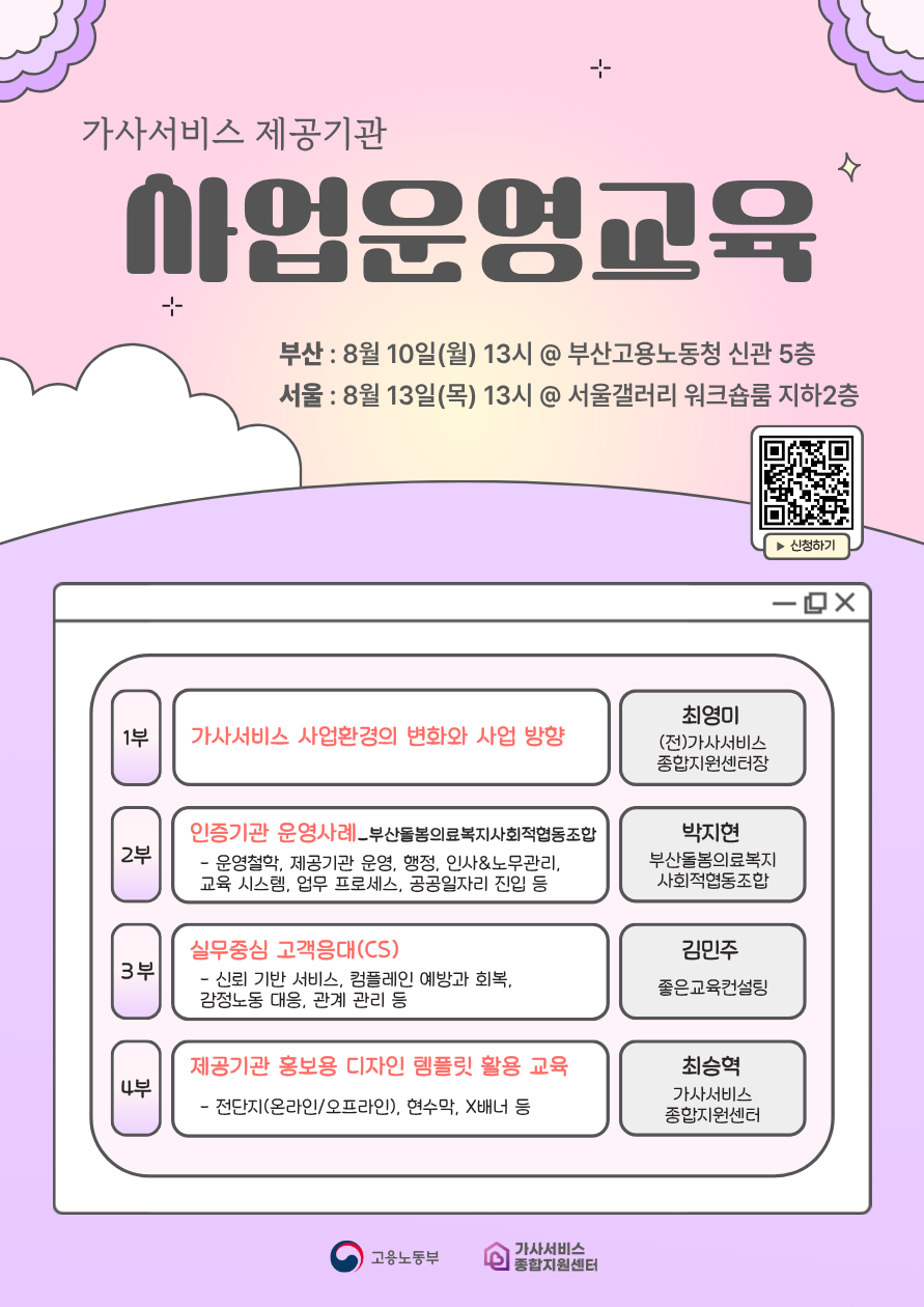 b655b4ac67dfc.png