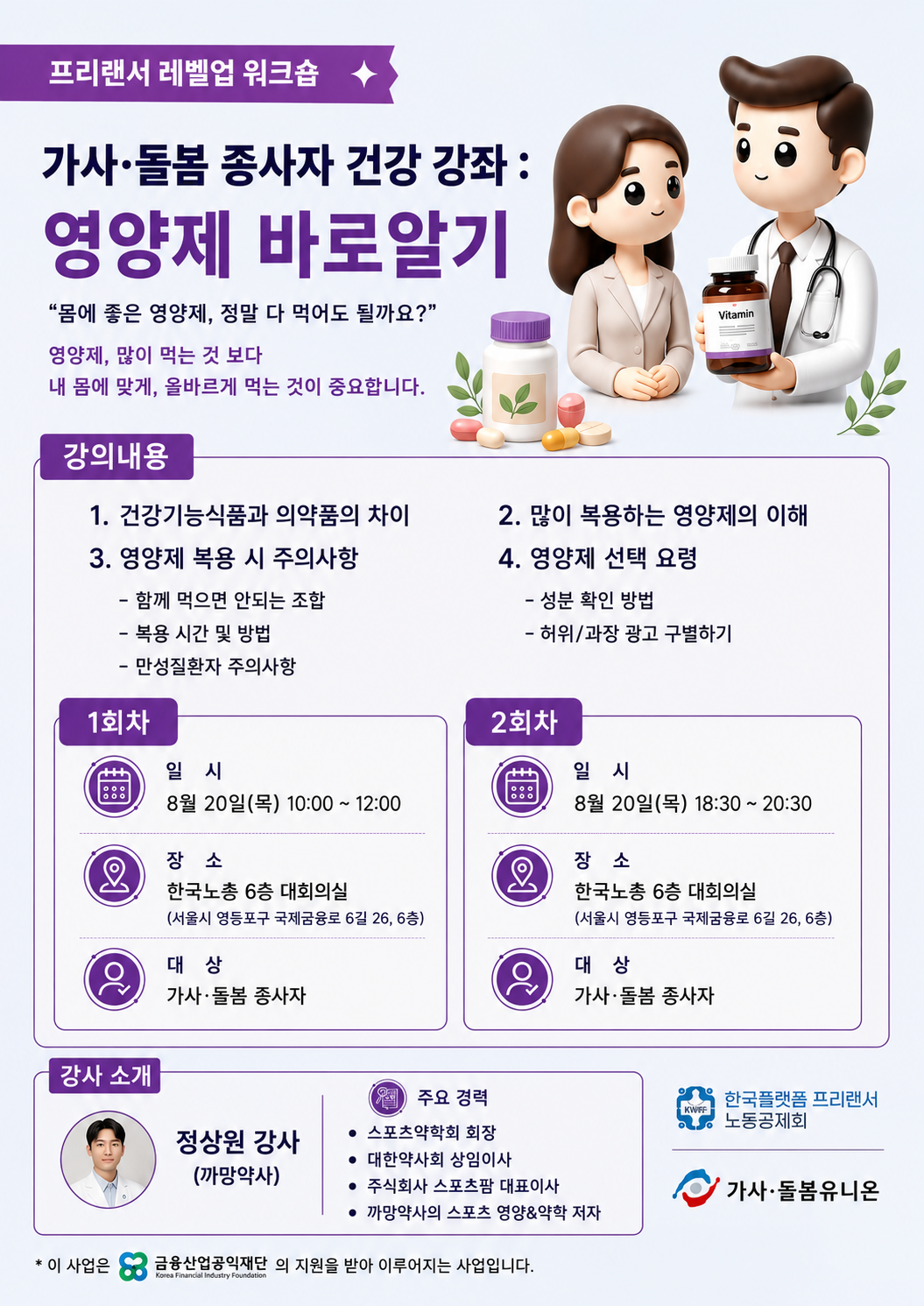 f70347d5826c2.png