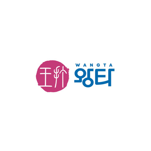 로고 13