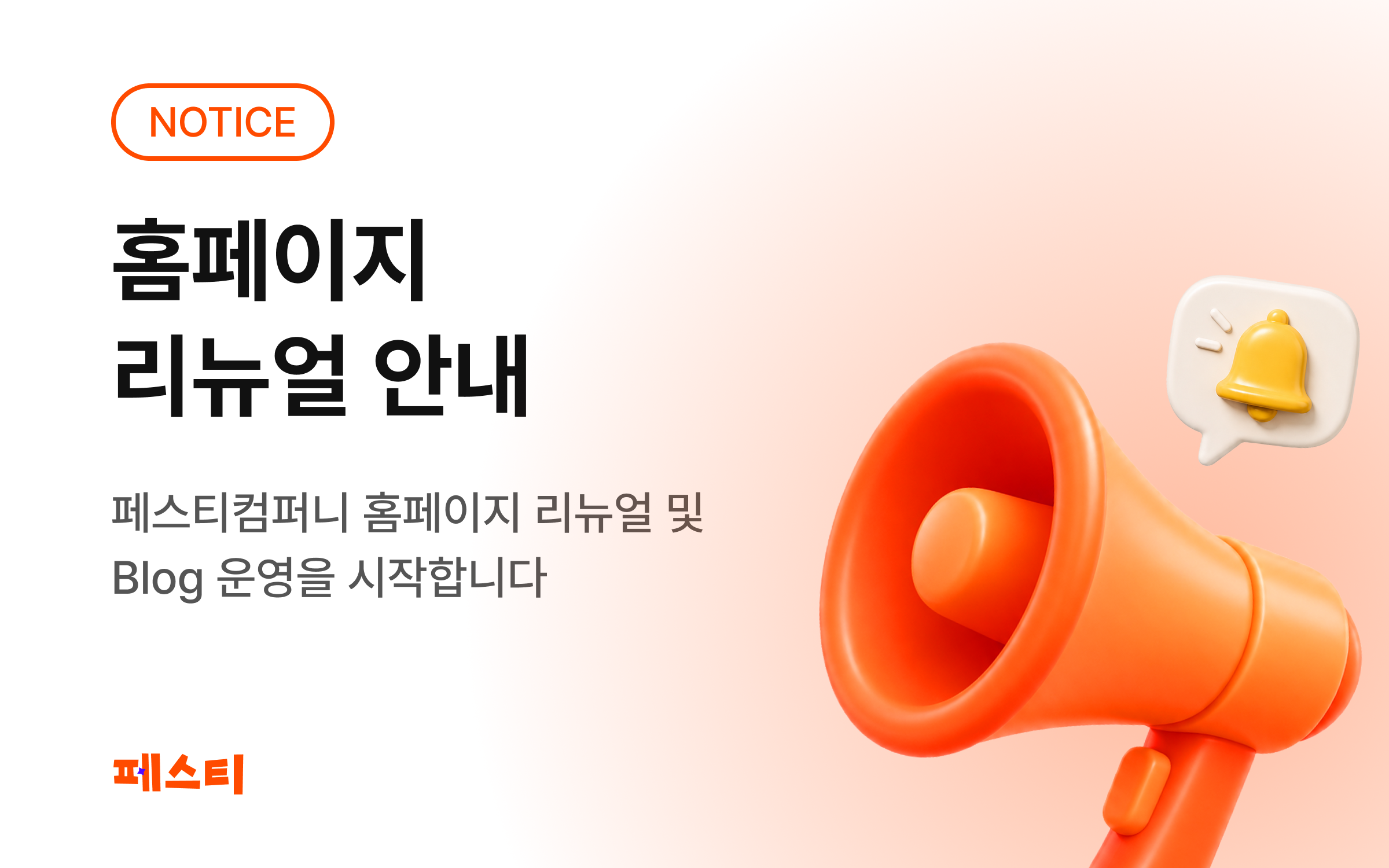 16250e15b0e81.png