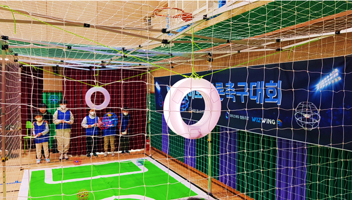 리베로드론축구 정식골대