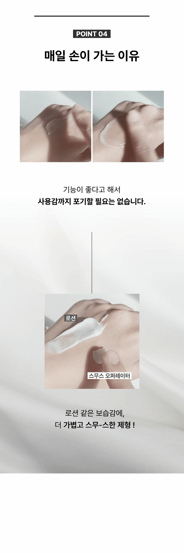 [FGF 100ppm] 더마튠 스무스 오퍼레이터 세럼 50ml