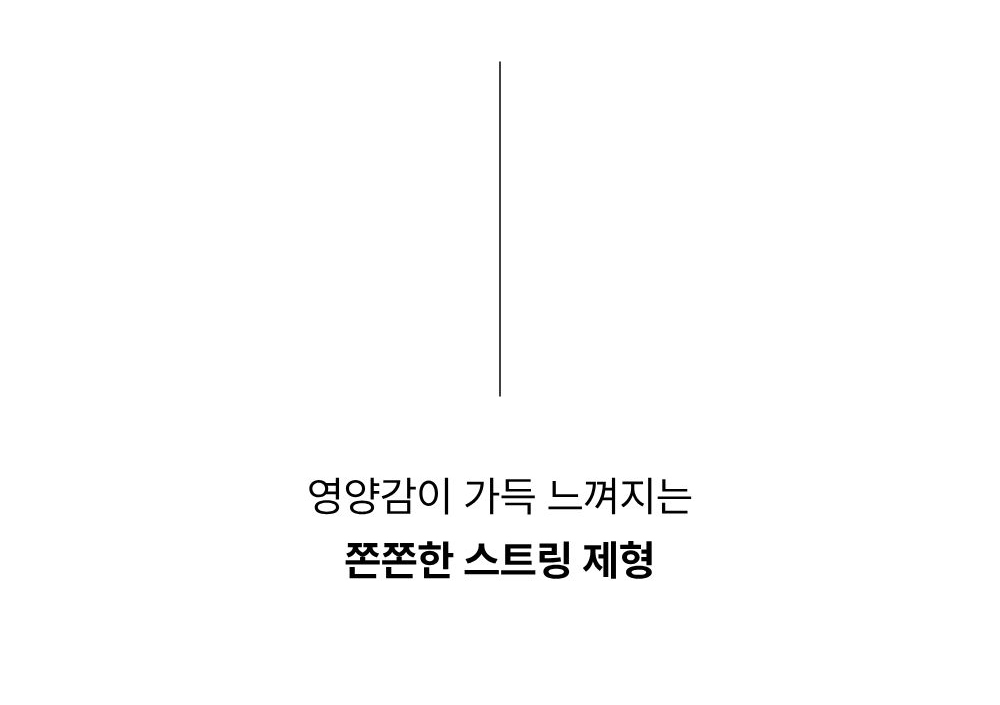 [속건조 장벽 세럼] 더마튠 라운드 미드나잇 세럼 50ml