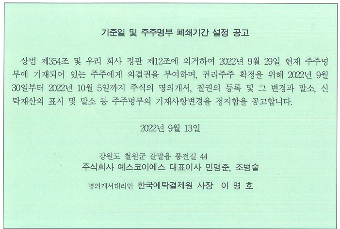 69a8316bbf2ea.png