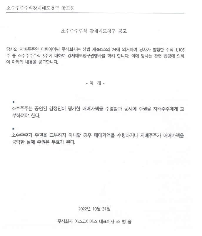 a9e5d365d7461.png