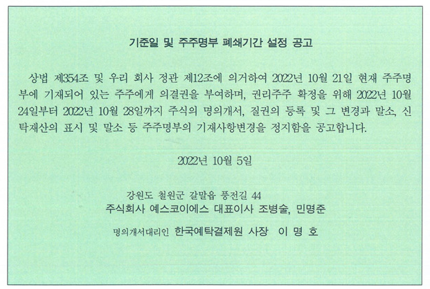 bc4958abffe58.png