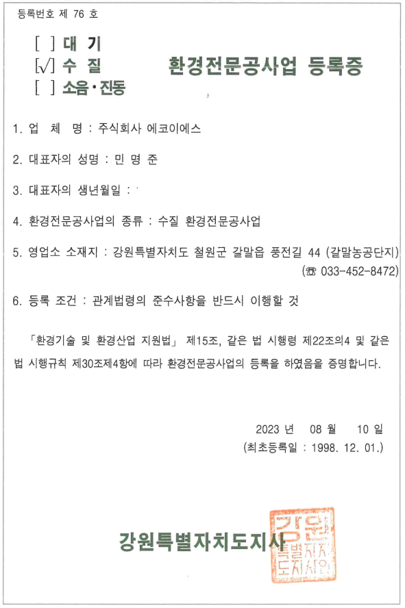 cb72ca91cb191.png