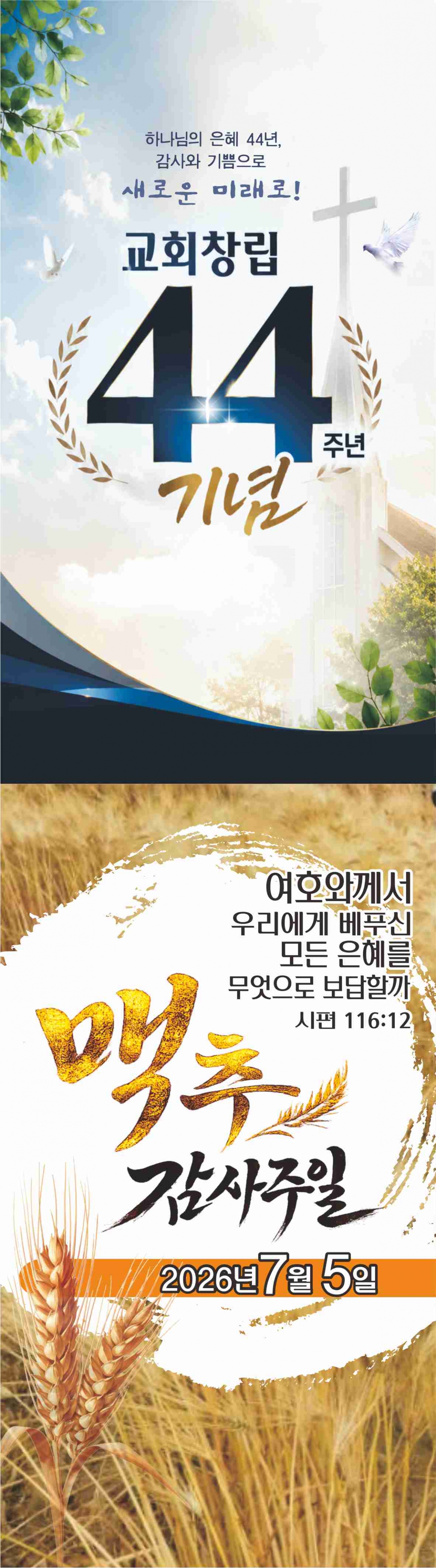 92f30229dab75.jpg
