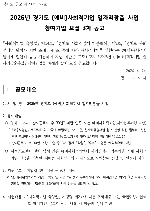183fe737b1c2d.png