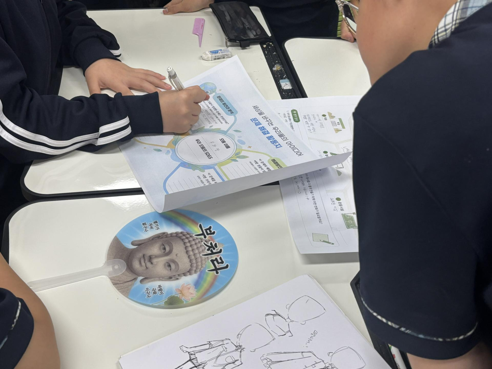 KakaoTalk_20260709_174521464_05.jpg