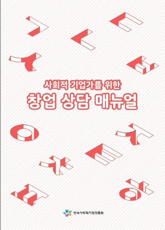 502ffe9851a1b.jpg