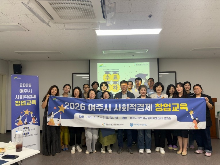 5511088be9eb2.jpg