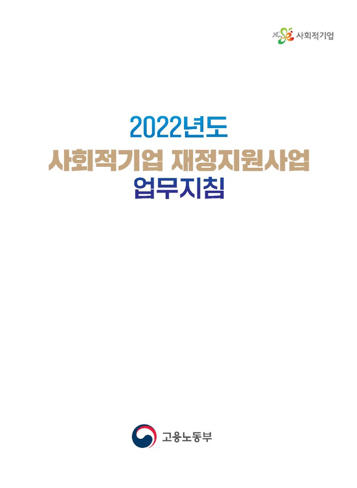 a435b5075c54c.jpg