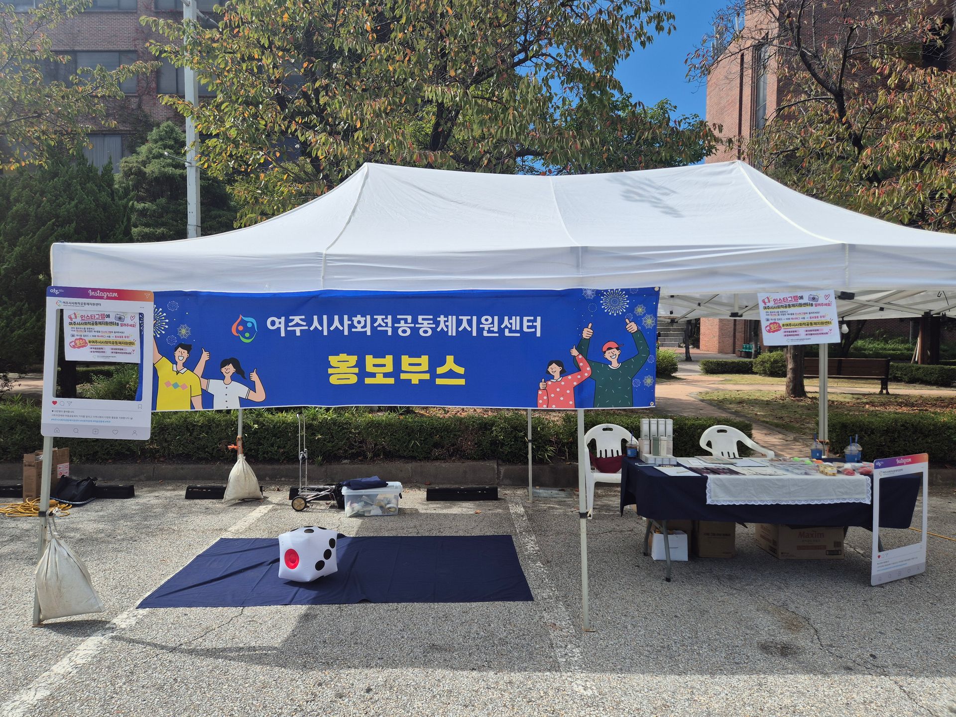KakaoTalk_20260922_153148394.jpg