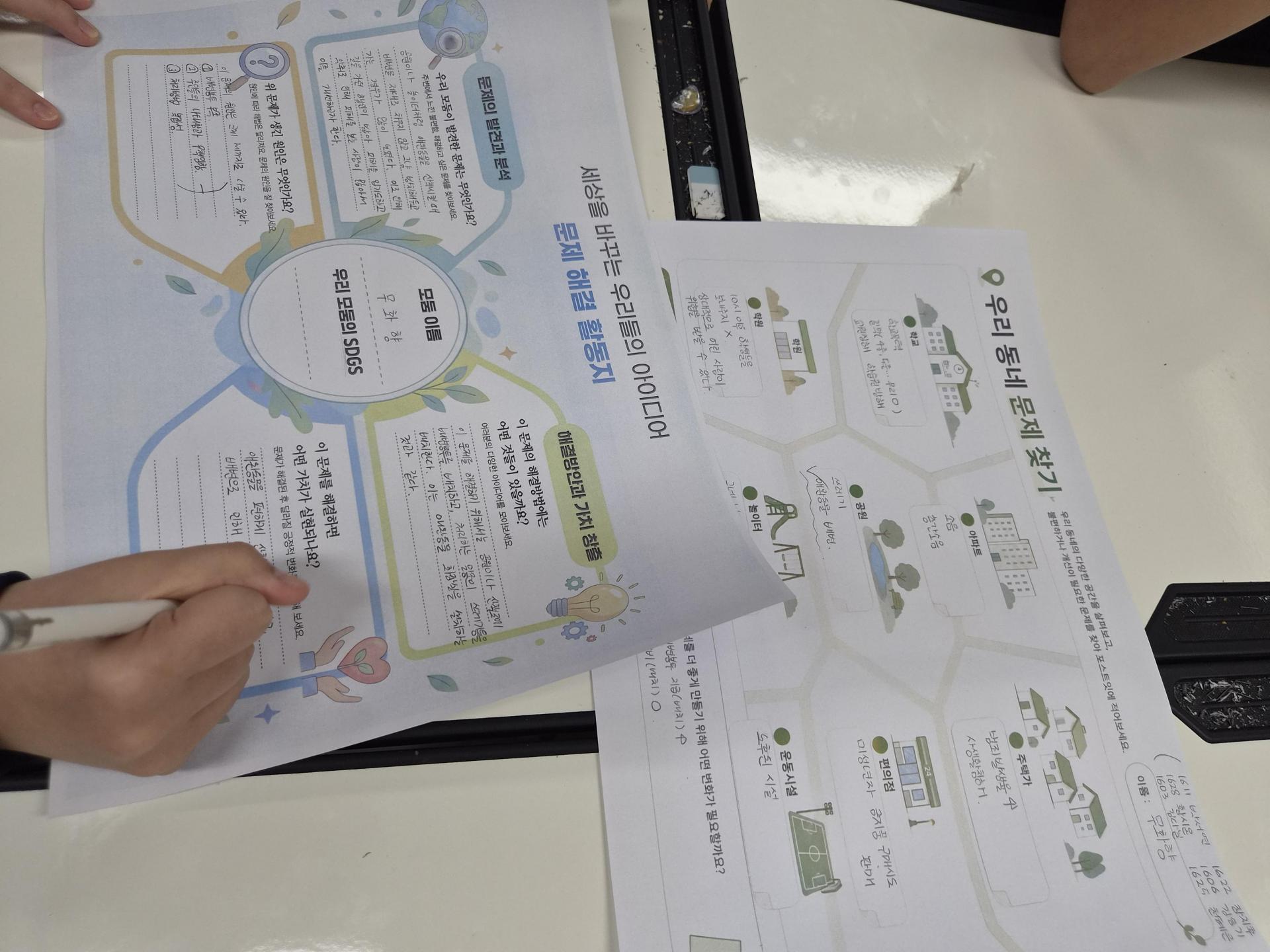 KakaoTalk_20260711_122320034.jpg