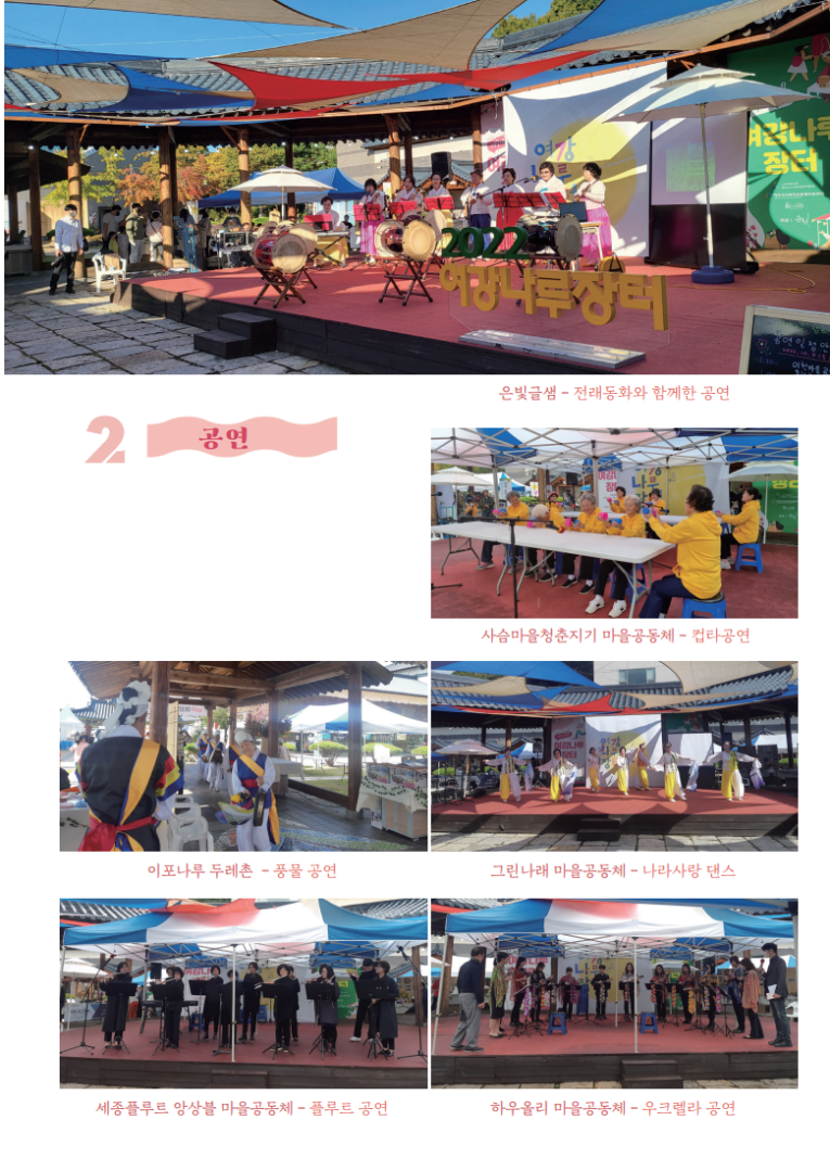 d77535cda01c6.png