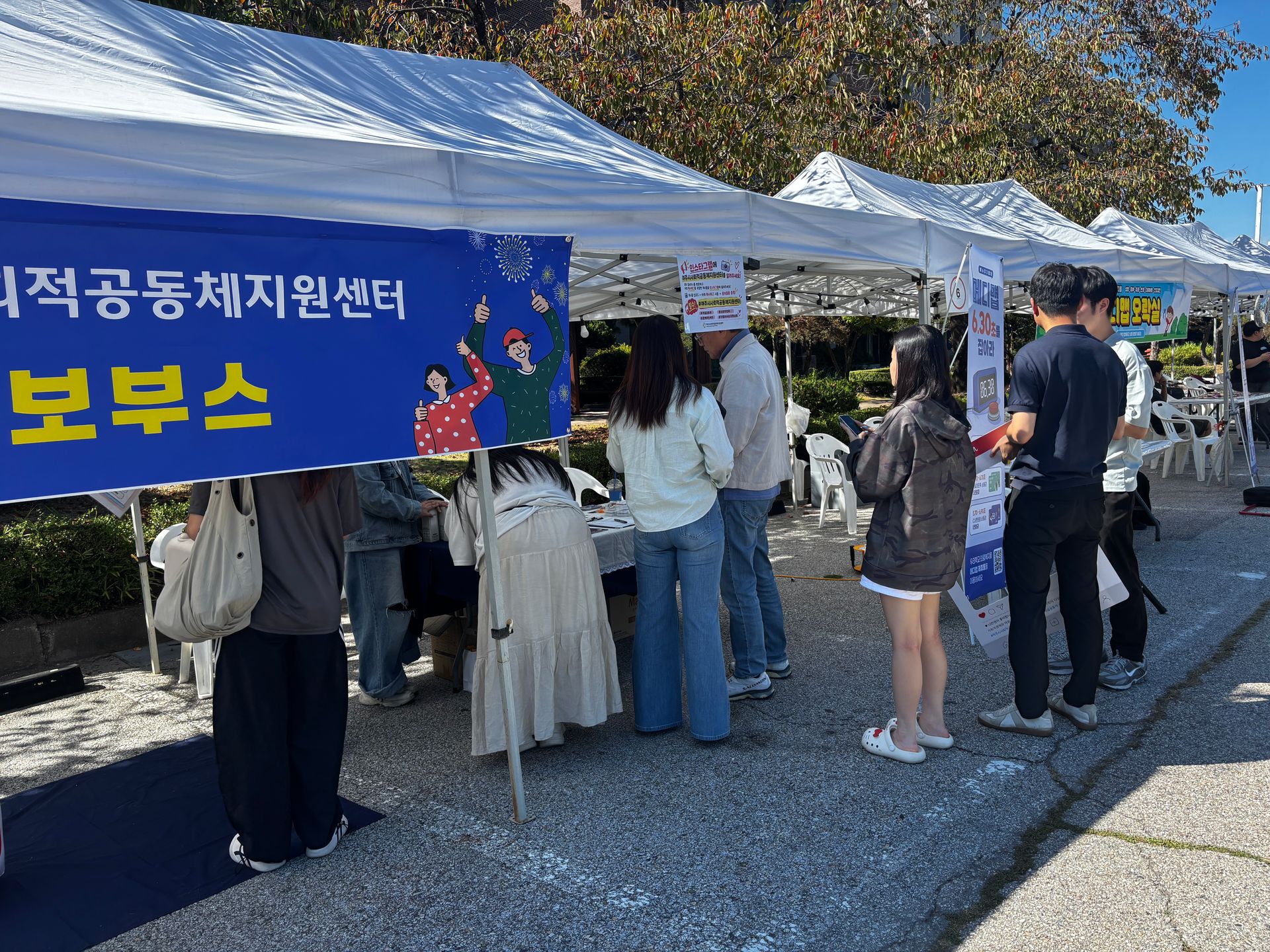 KakaoTalk_20260921_175141652_03.jpg