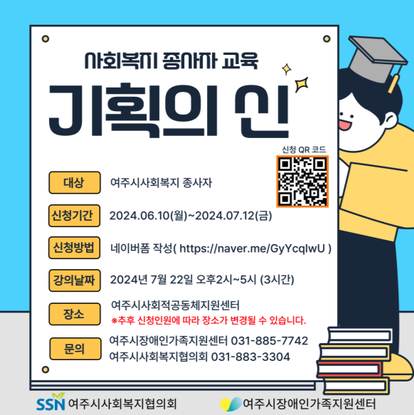 e7329af690dbd.png