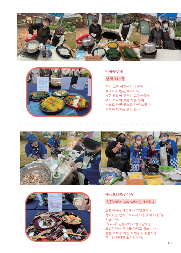 e9c983a8e4436.png