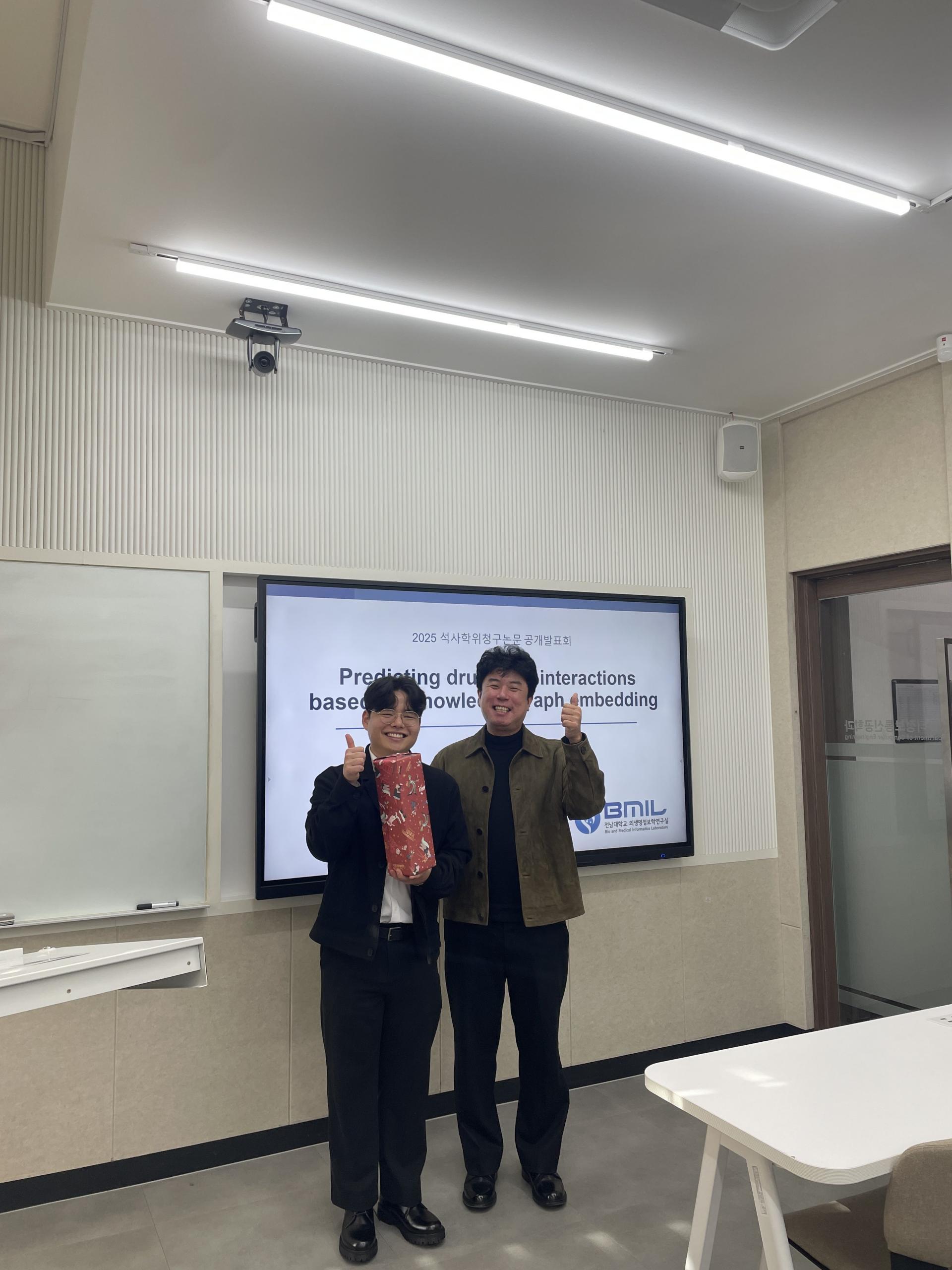 d7784a2cb6923.jpg