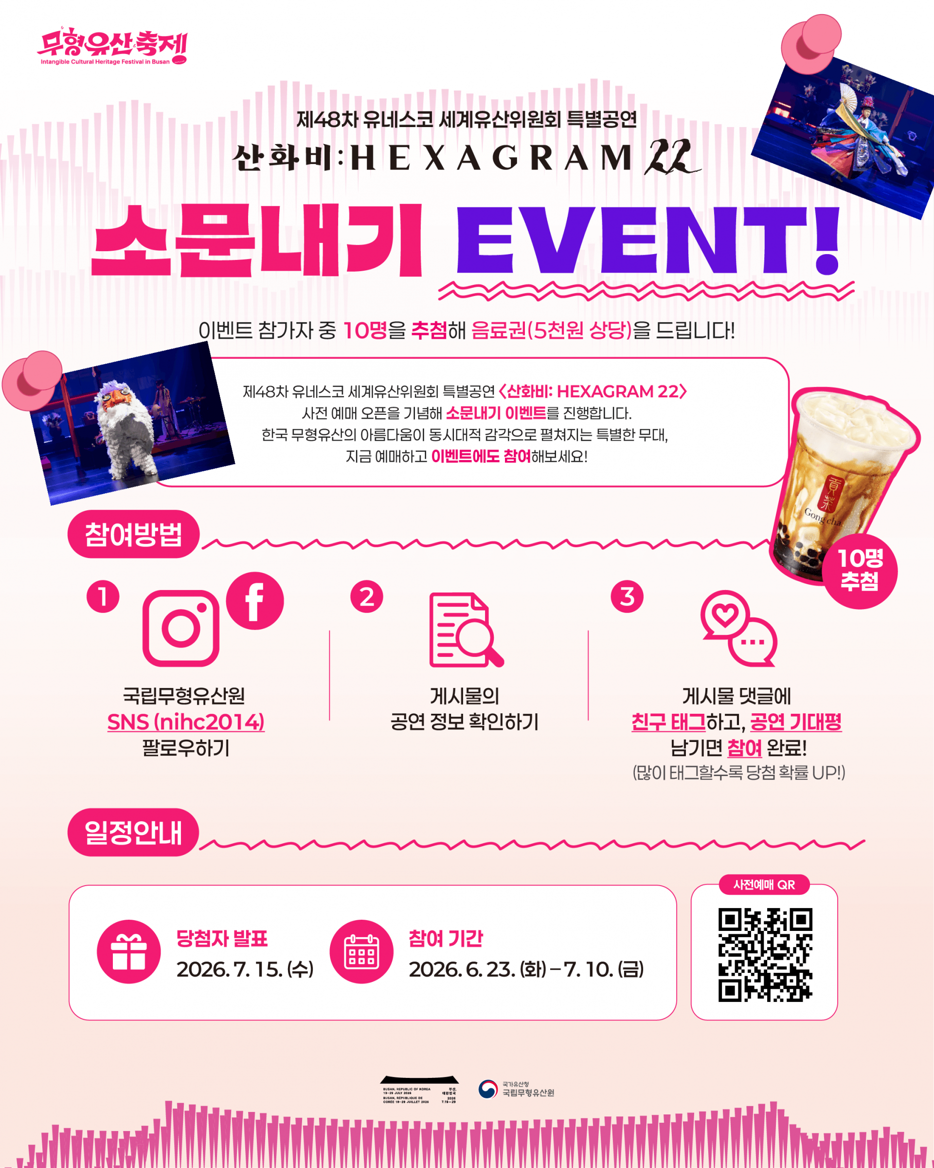 ef7abc9766069.png