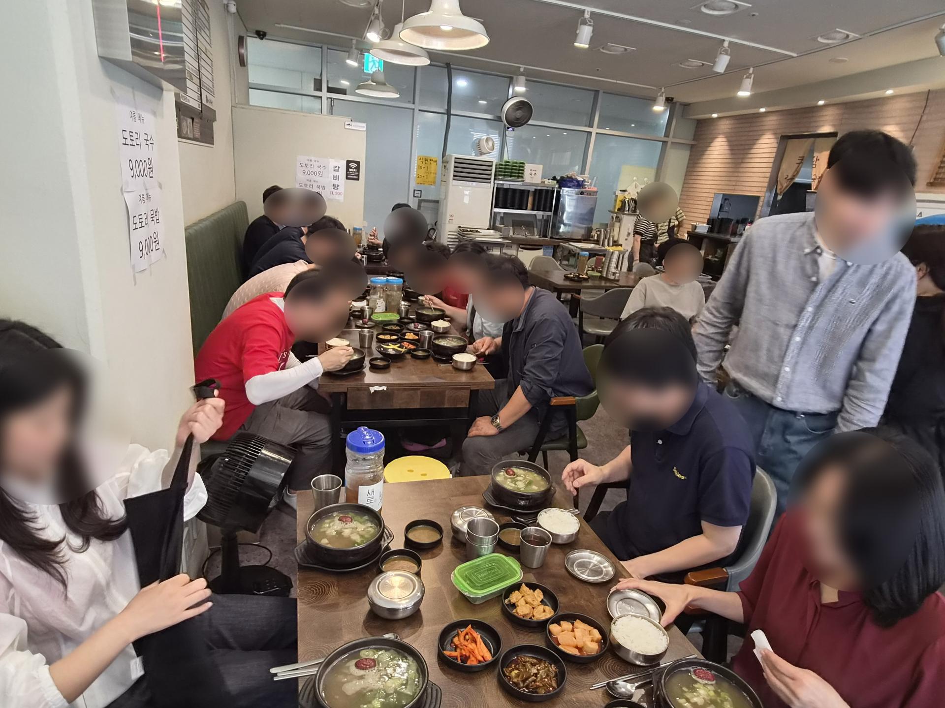 월드컵5.jpg