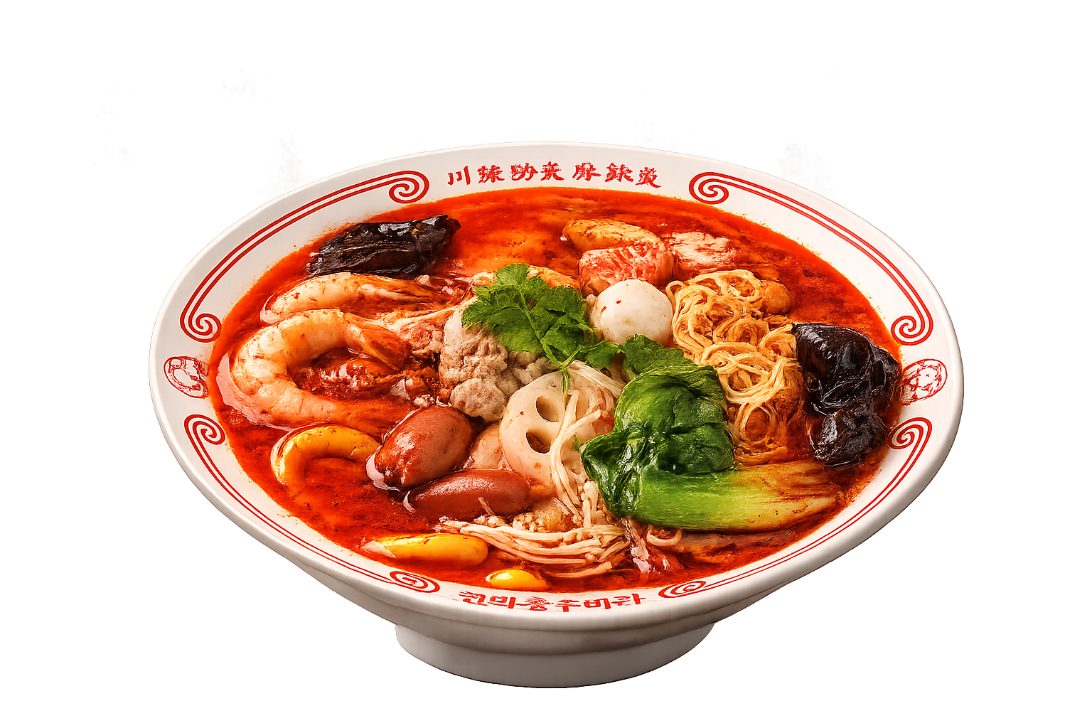 천라쿵푸 마라탕