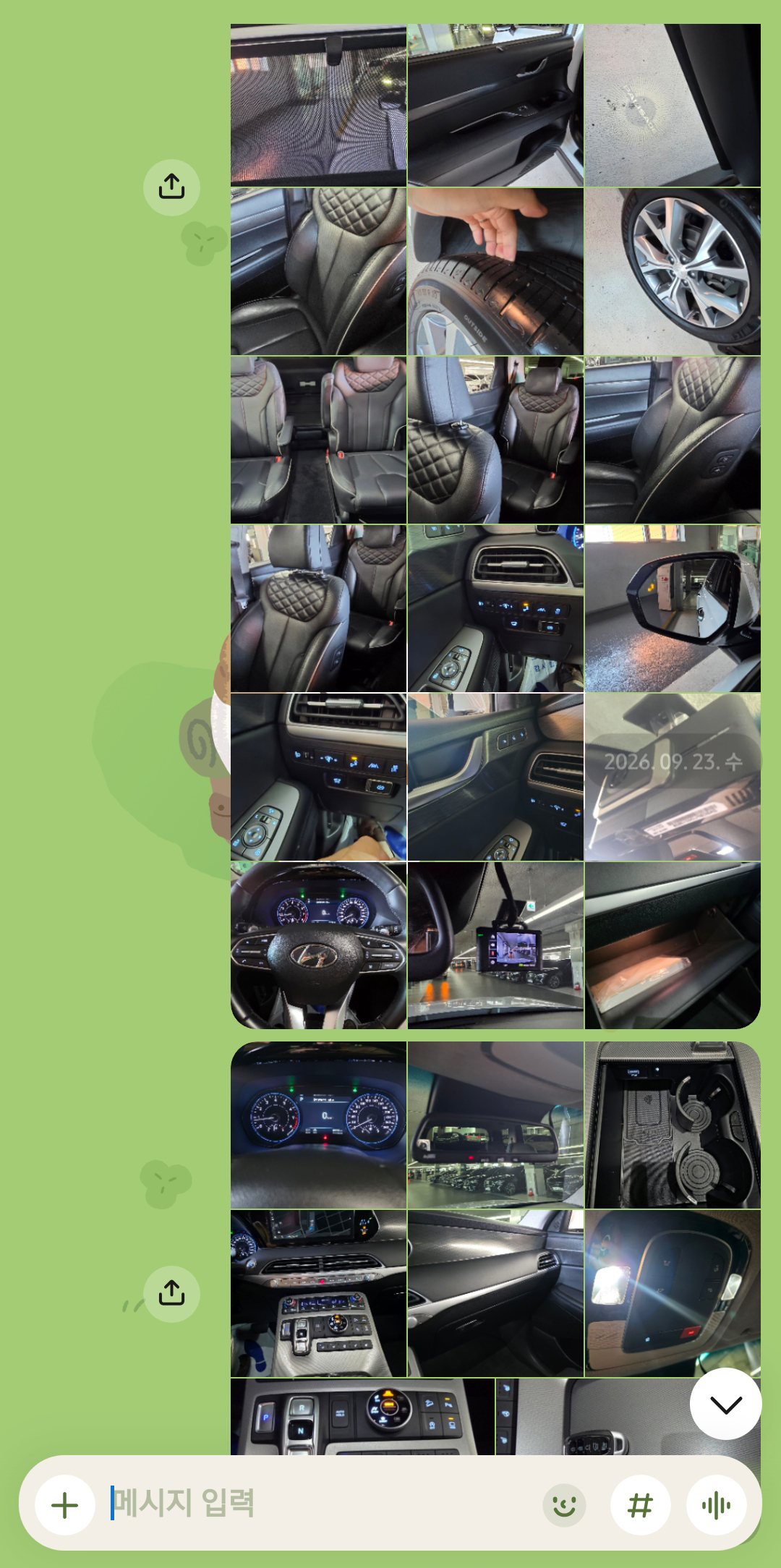 KakaoTalk_20260923_171411418_07.jpg