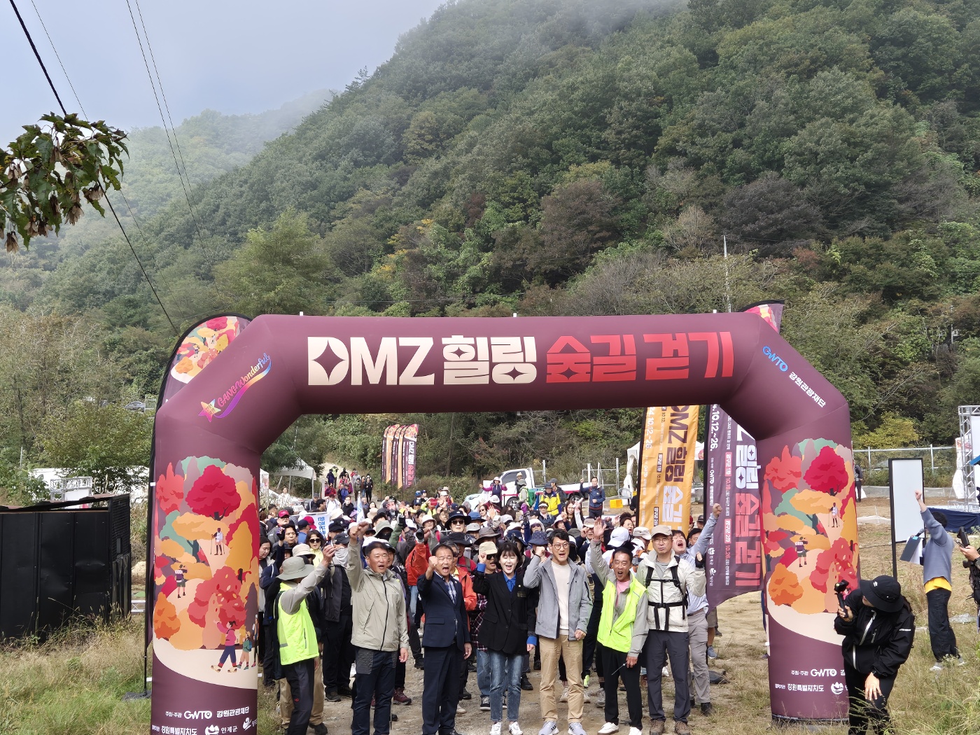 f772209e941d0.jpg