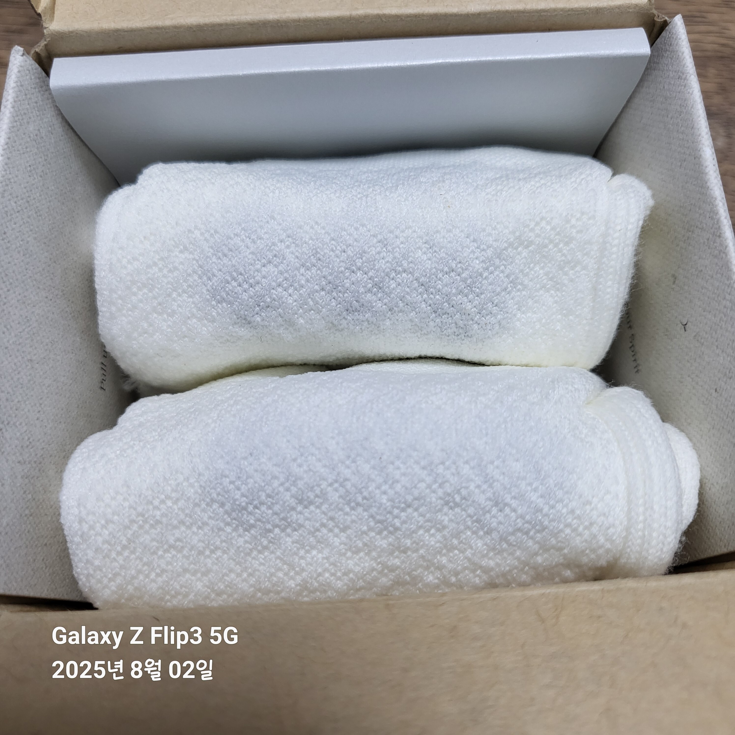 dc2858e4b90b2.jpg