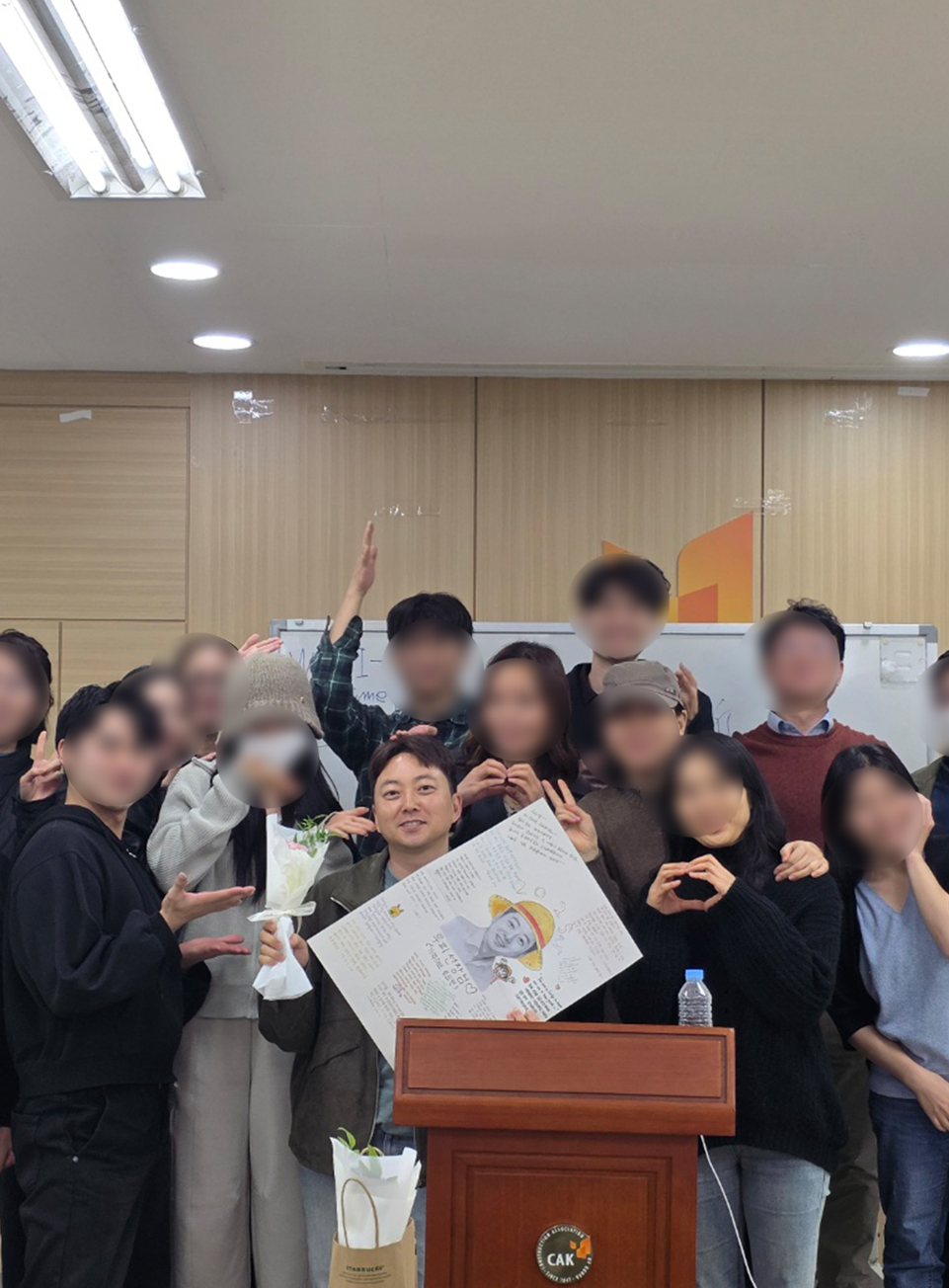 영어2차 면접반 종강사진 모바일