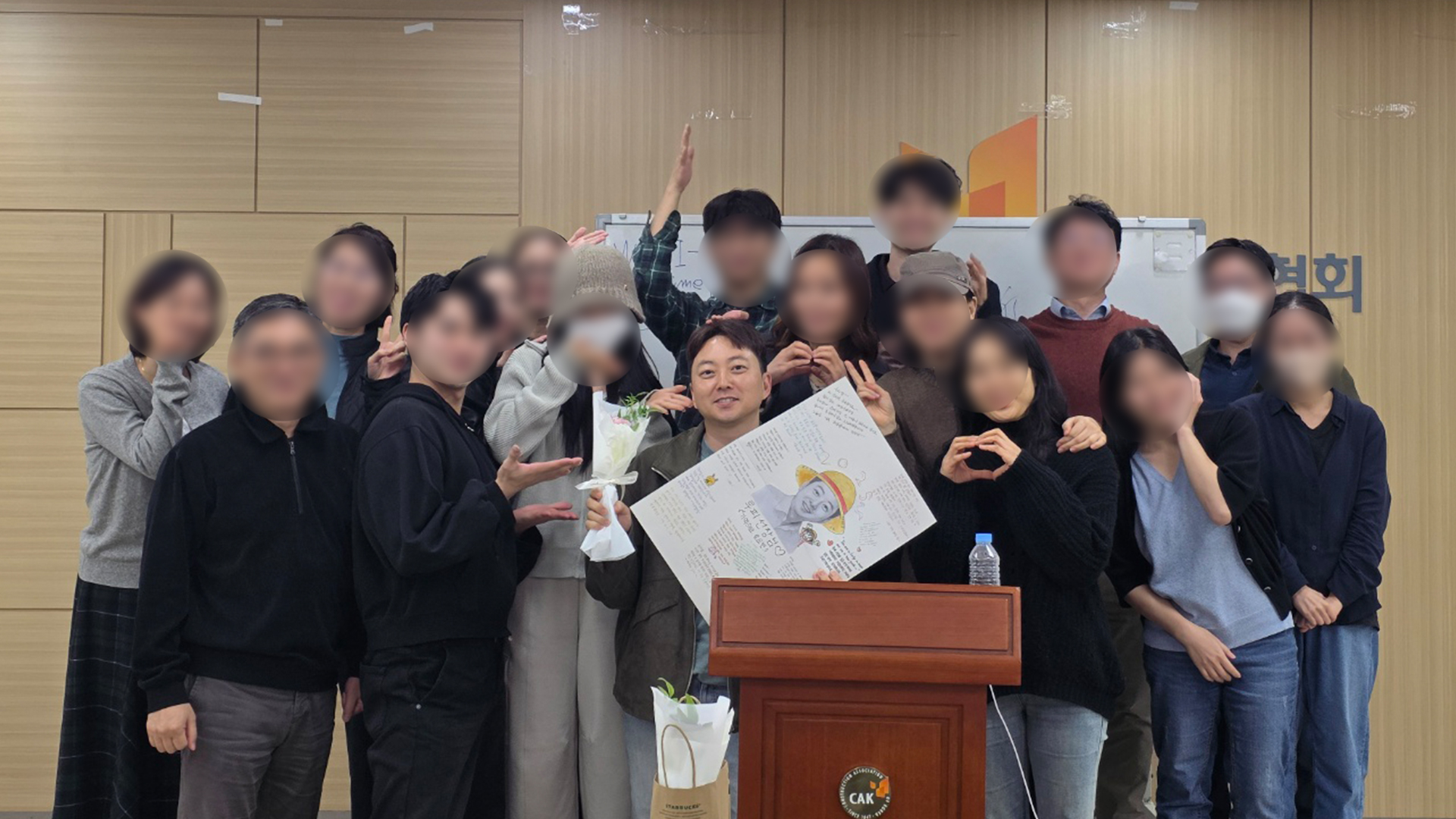 영어2차 면접반 종강사진