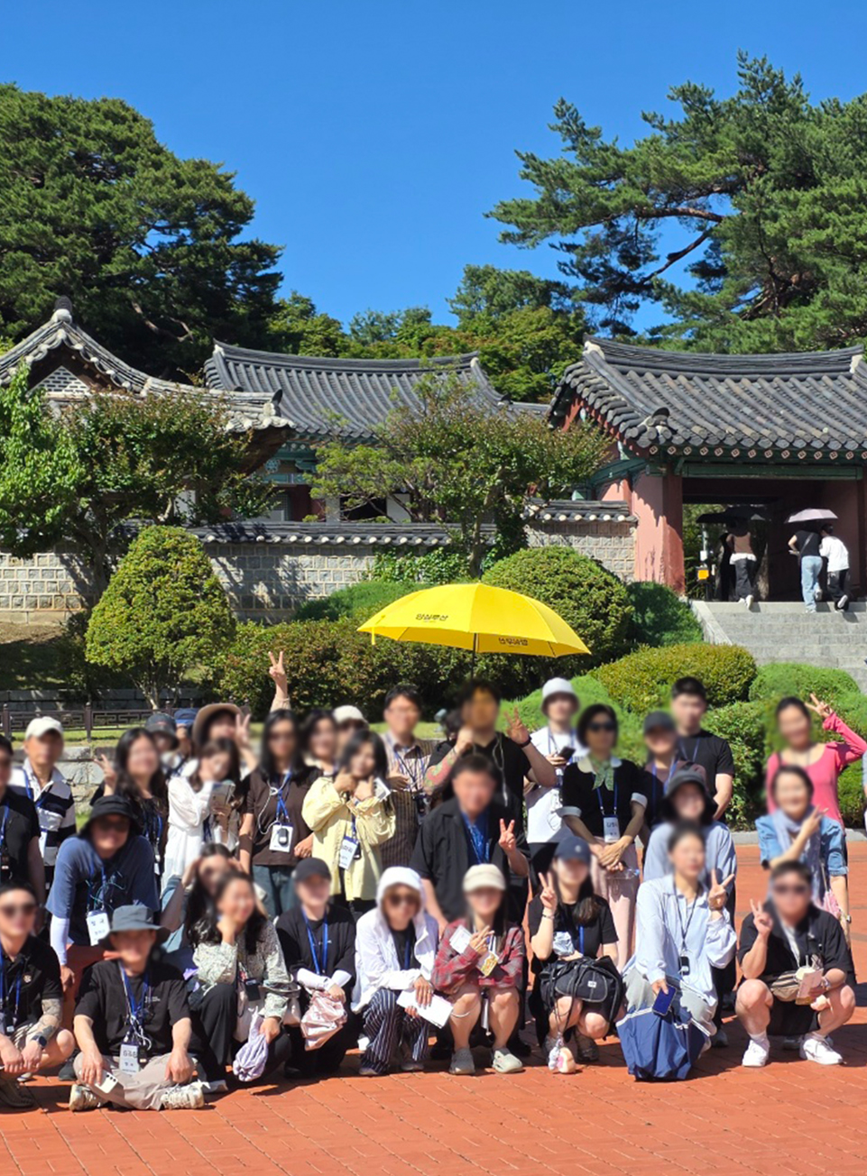 세종관광가이드학원 수강생 답사기 모바일