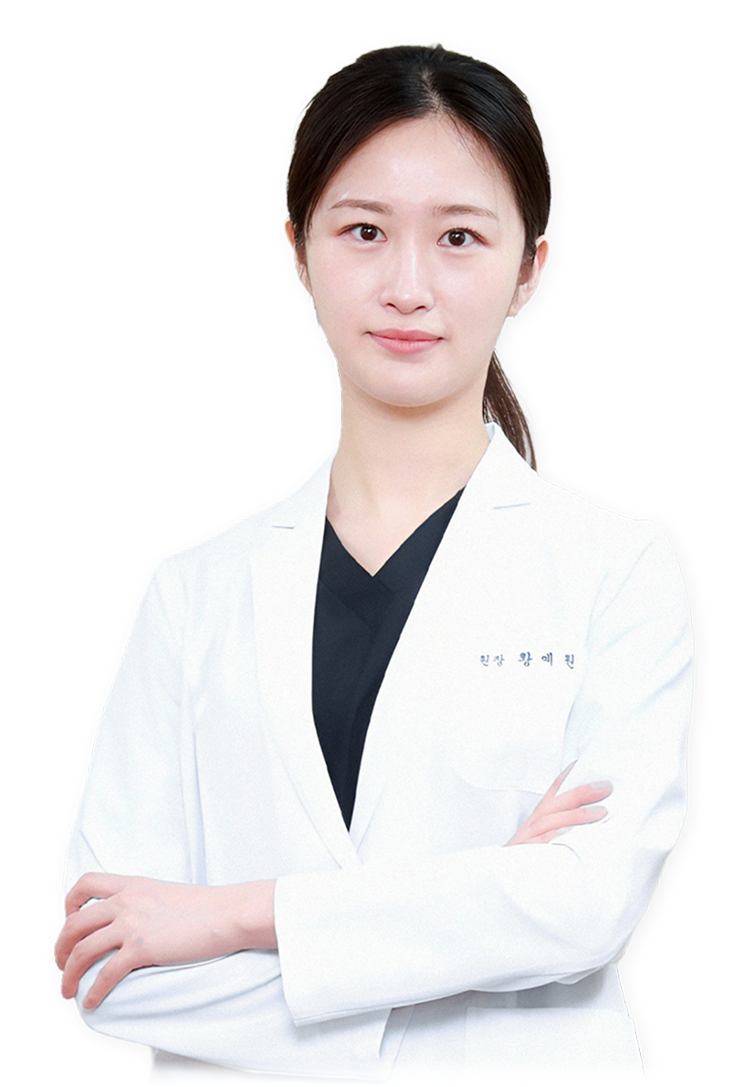 뉴욕치과 치주 보철과 황예원 원장