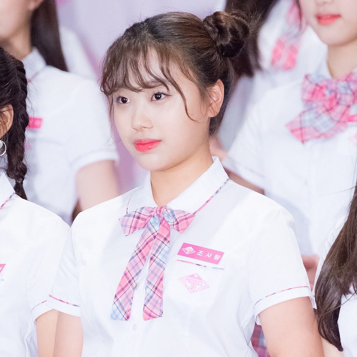 프로듀스48 조사랑