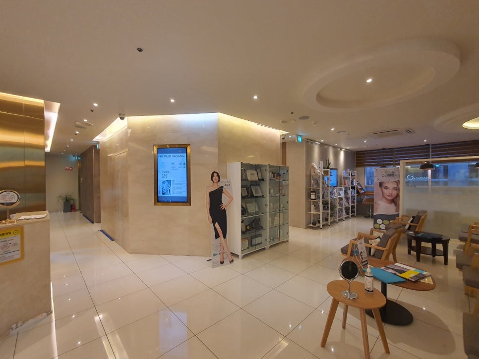 Another interior view of Lamar Clinic, Pyeongchon