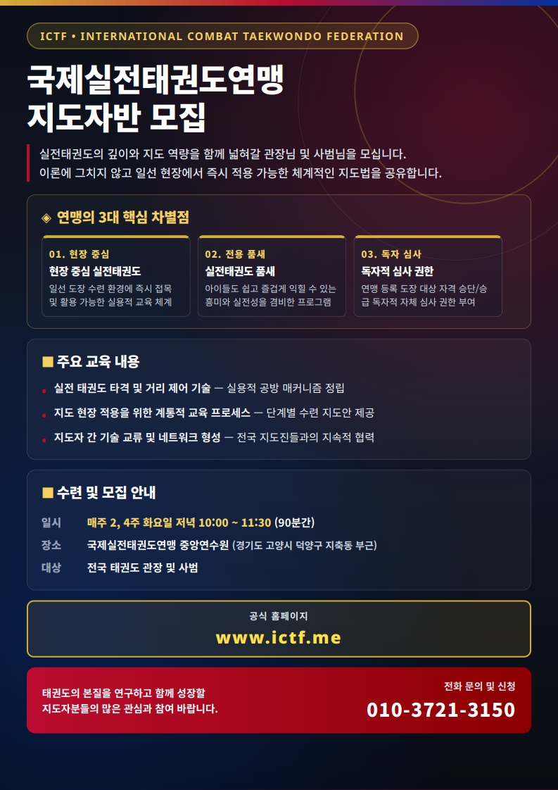 850fc901d1f44.jpg