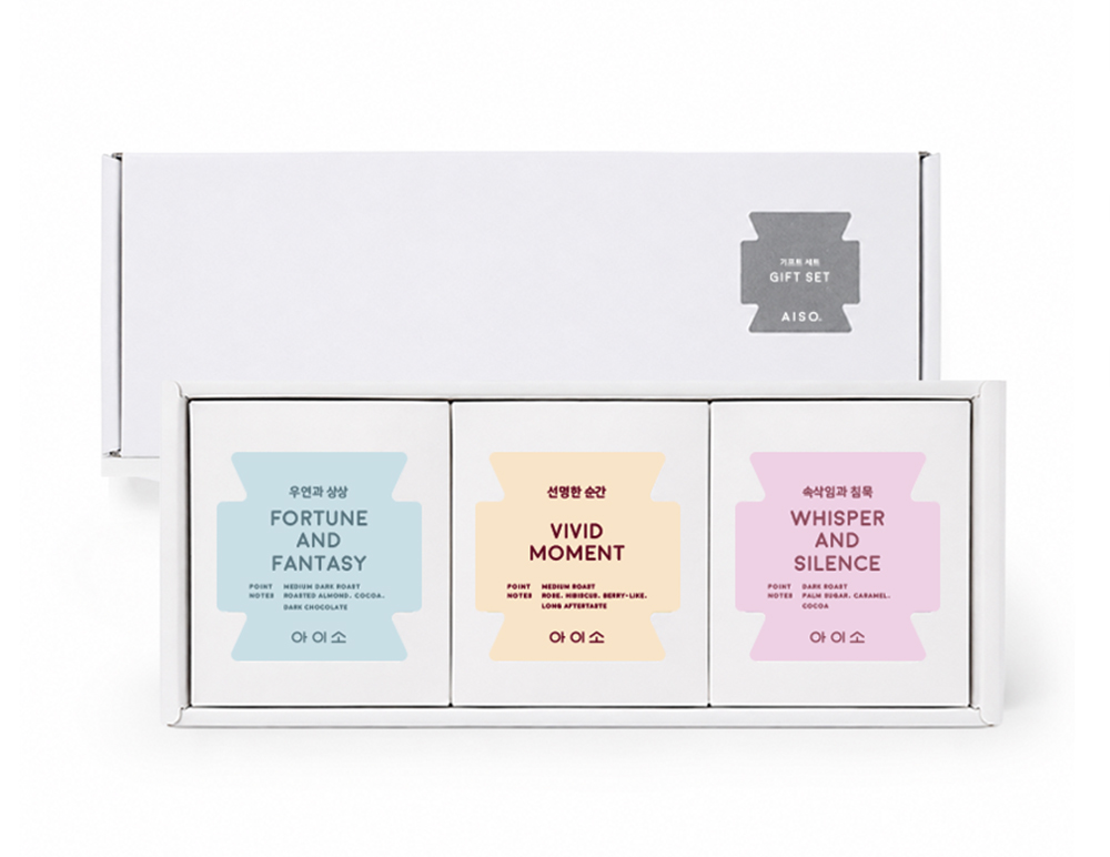 아이소 비스포크 선물세트 B