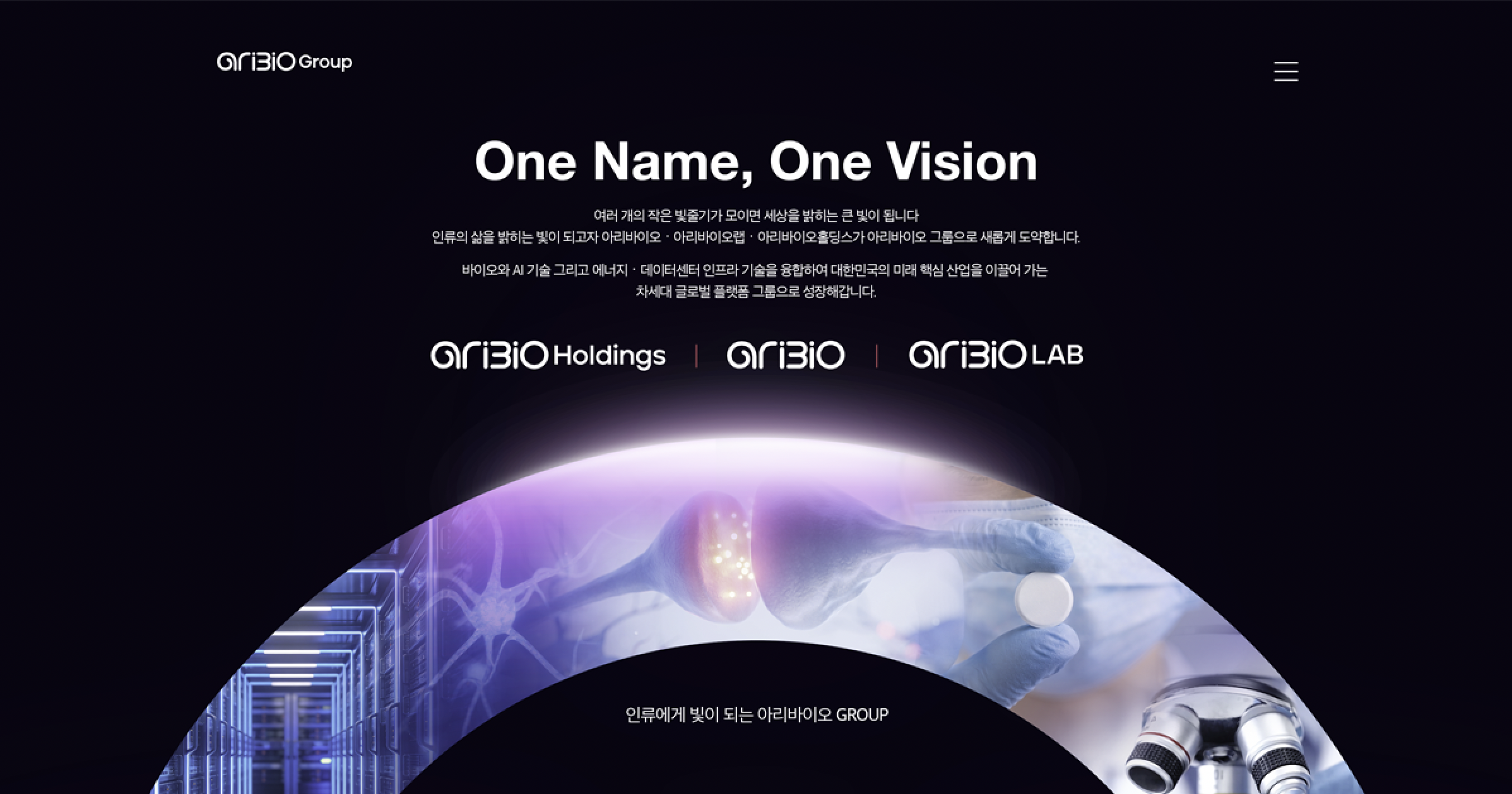 AriBio logo