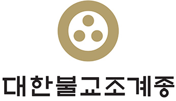 Jogye Order of Korean Buddhism