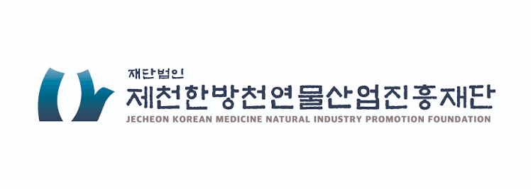 Jecheon Herbal Bio Festival