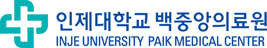 Inje University Paik Hospital
