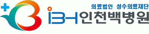 Seongsu Medical Foundation