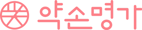 Yaksonmyeonga