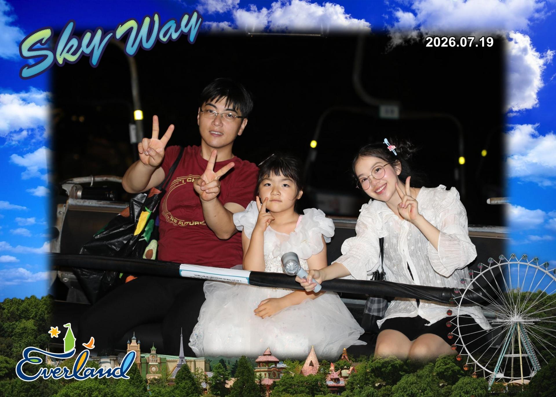 67b323d1cafa7.jpg