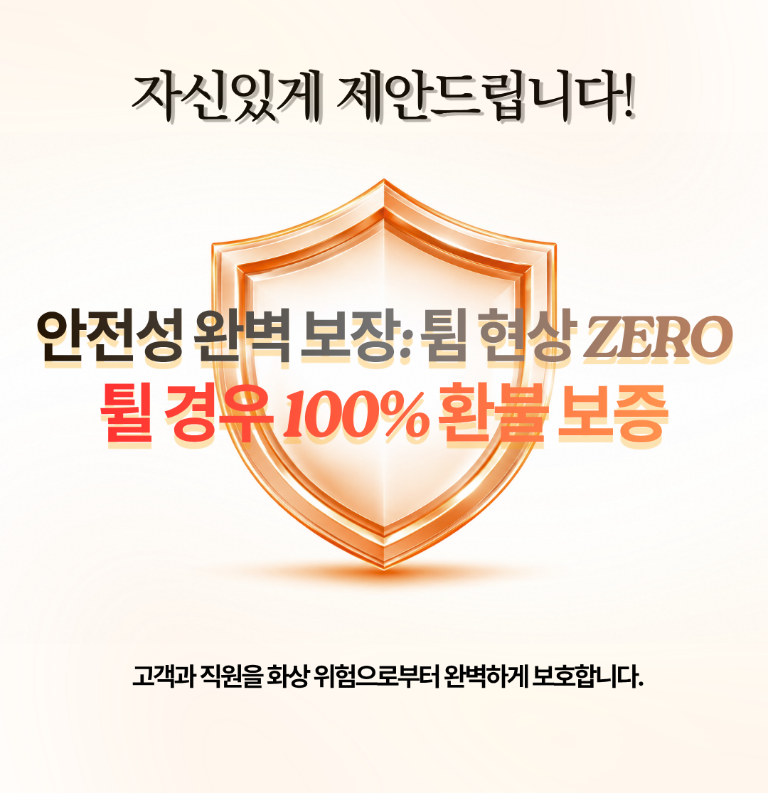 [체인지] 프리미엄 참나무숯 체인지 9kg